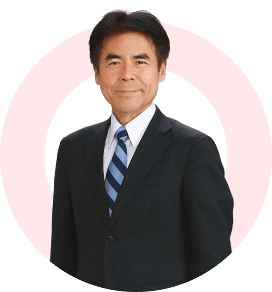 代表取締役社長 丸尾 治男