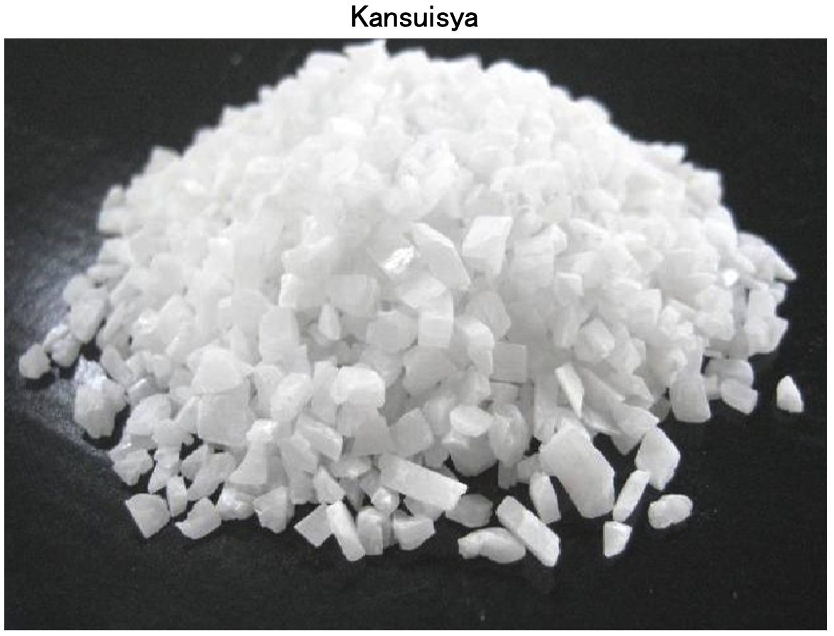 Kansuisy,Lithing Sand_en01