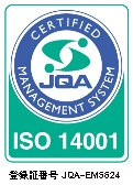 登録証番号 JQA-EM5624