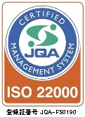 登録証番号 JQA-FS0190