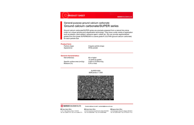 Ground Calcium Carbonate PRODUCT SHEET
