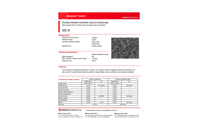 MC-K PRODUCT SHEET