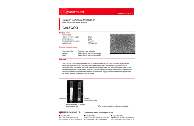 CALFOOD PRODUCT SHEET