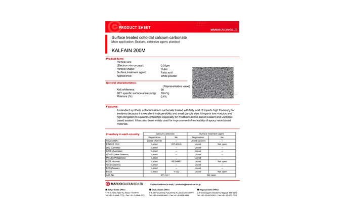 KALFAIN200M-C PRODUCT SHEET