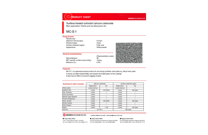 MC-SII PRODUCT SHEET