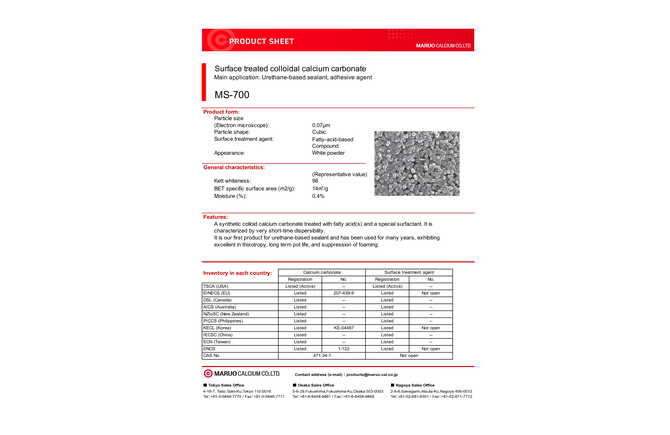 MS-2000 PRODUCT SHEET