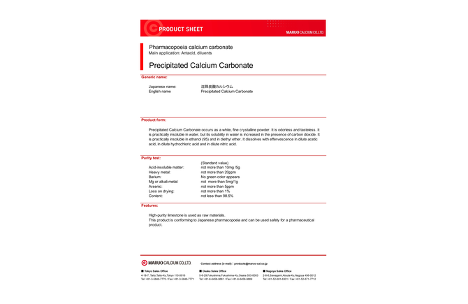 Precipitated Calcium Carbonate PRODUCT SHEET