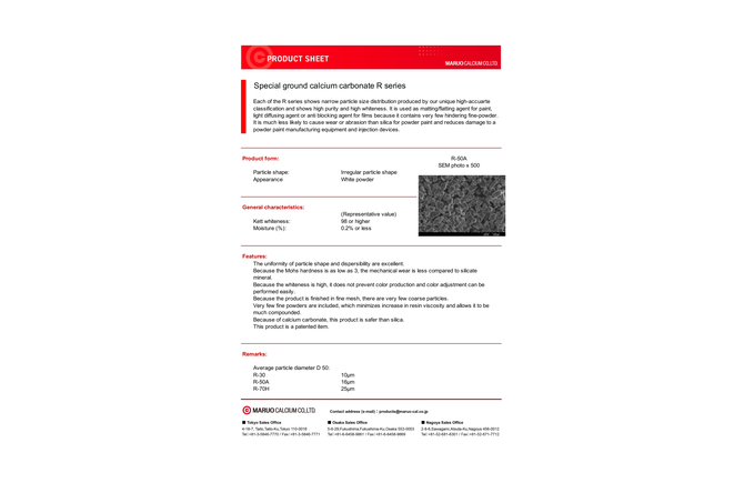 R-30 PRODUCT SHEET