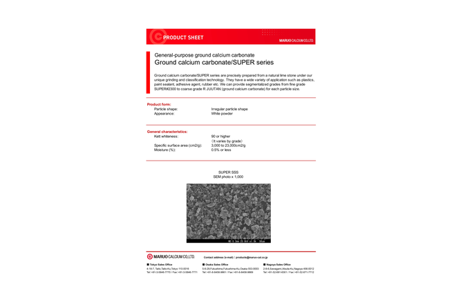 SUPER #1700 PRODUCT SHEET